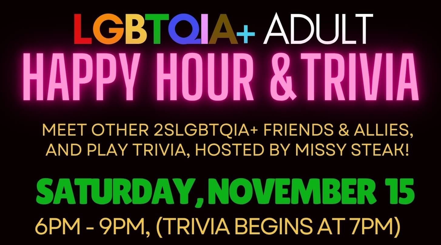 Join us for Happy Hour and Trivia Night